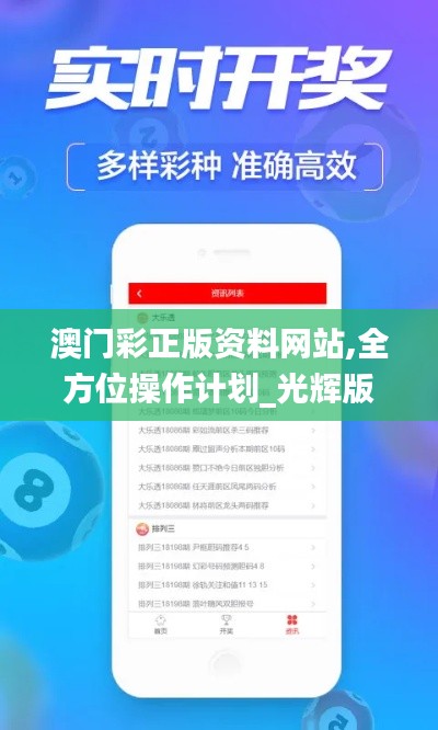 天生麗質(zhì) 第7頁(yè)