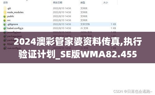 獨(dú)一無(wú)二 第5頁(yè)