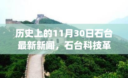 兢兢業(yè)業(yè) 第6頁(yè)