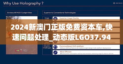 繼晷焚膏 第6頁