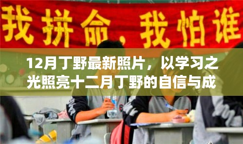 水靜河飛 第5頁