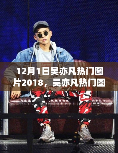 寧靜致遠 第5頁