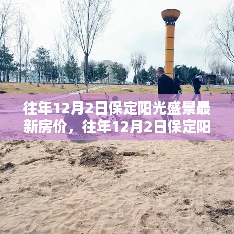 不知所云 第5頁