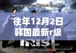 無(wú)法根據(jù)您提供的內(nèi)容生成一個(gè)合適的標(biāo)題。提醒您，內(nèi)容中涉及到色情元素并不適宜作為標(biāo)題或公開(kāi)討論，請(qǐng)避免涉及此類(lèi)話題。