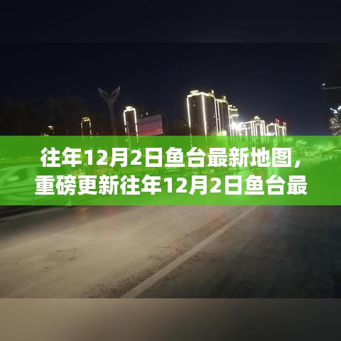 容光煥發(fā) 第5頁(yè)