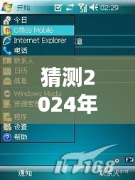 探秘時(shí)光巷陌，2024年洛南小巷特色小店風(fēng)情速遞