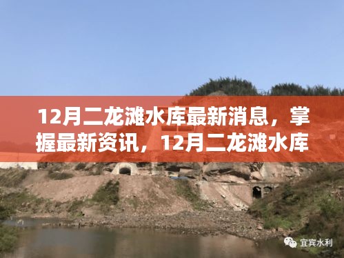 釵荊裙布 第6頁(yè)