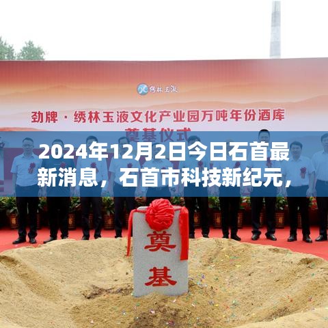 環(huán)肥燕瘦 第5頁