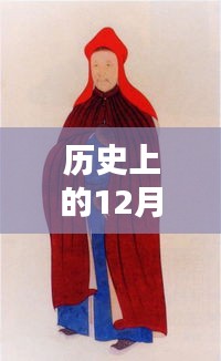 歷史上的緞襖制作技藝，初學者友好的最新DIY步驟指南