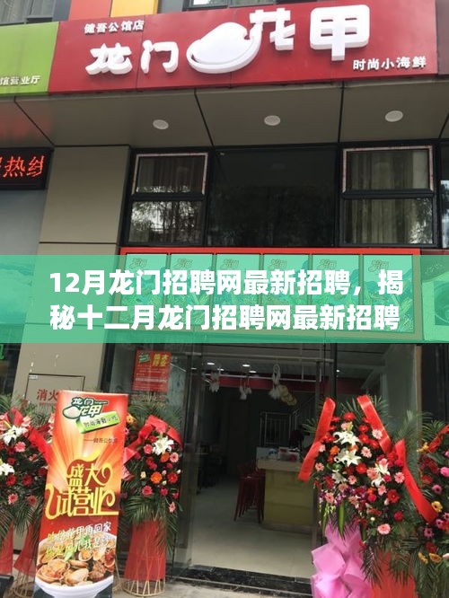 令行禁止 第5頁