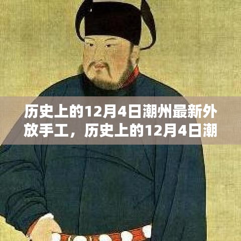 十全十美 第4頁(yè)