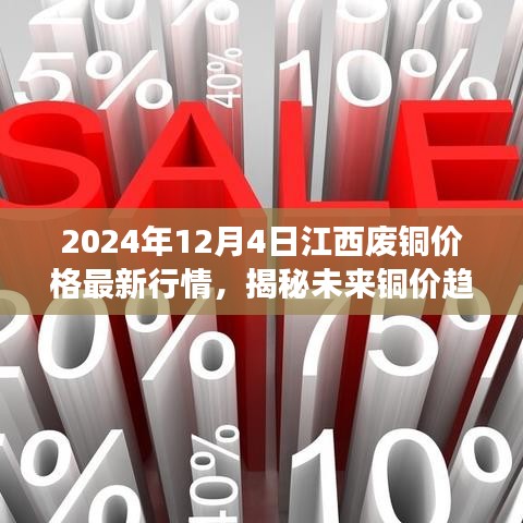 艱苦樸素 第6頁(yè)