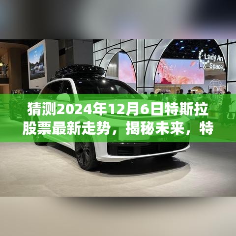 雅人深致 第5頁