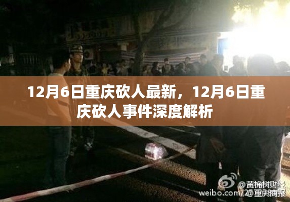 最新進(jìn)展 第2頁(yè)