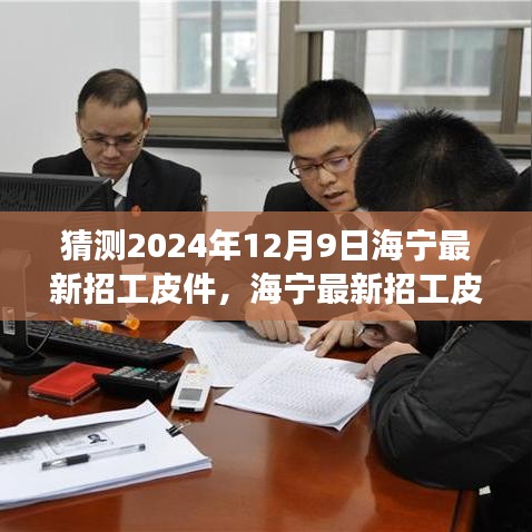 最新評(píng)測(cè)