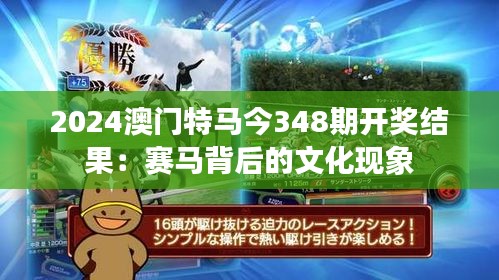 光明磊落 第5頁(yè)