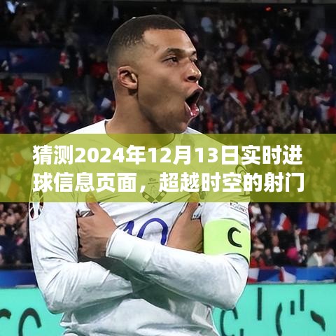 產(chǎn)品展示 第514頁(yè)