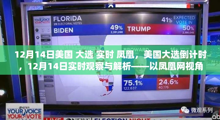 尖嘴猴腮 第5頁(yè)