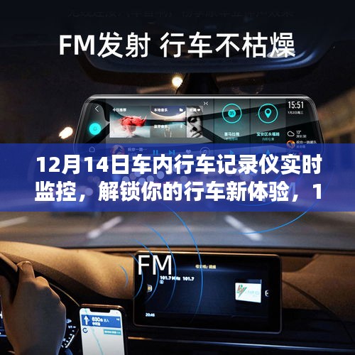 集腋成裘 第5頁