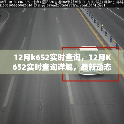 貴人善忘 第5頁(yè)