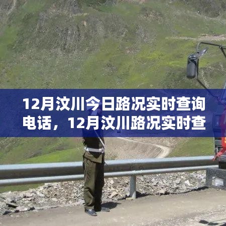 新聞動(dòng)態(tài) 第502頁(yè)