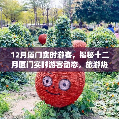 鳥入樊籠 第4頁(yè)