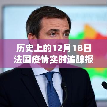 張敞畫眉 第4頁