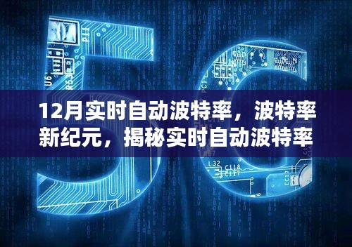 張口結(jié)舌 第4頁(yè)