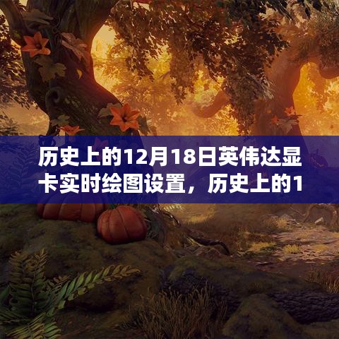 展翅欲飛 第5頁(yè)