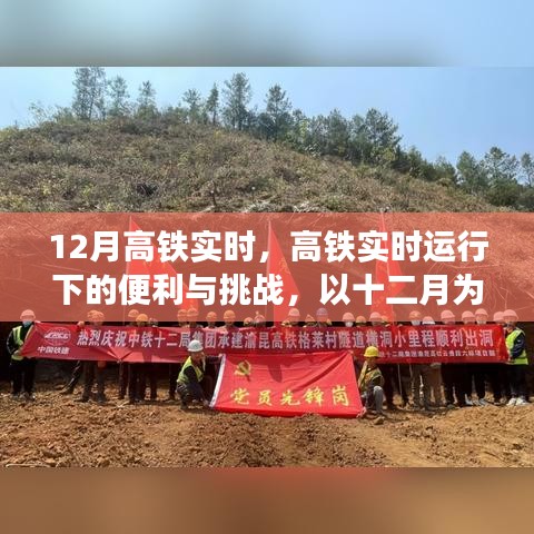 衣不兼采 第6頁