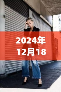 波士頓街拍紀(jì)實，捕捉城市脈搏與街頭風(fēng)采的珍貴瞬間