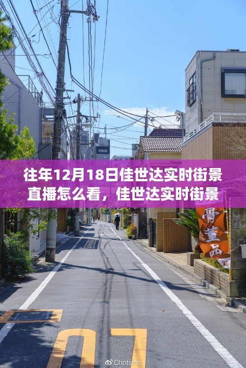 青鳥(niǎo)殷勤 第5頁(yè)