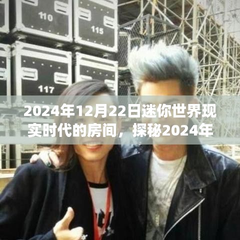 初告白 第5頁(yè)