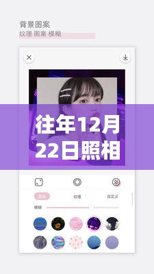 深度評測與介紹