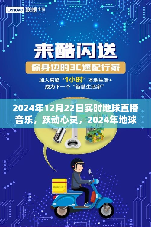 自信成就夢(mèng)想