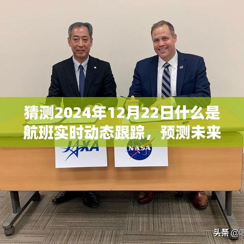 鶯啼鳥(niǎo)囀 第4頁(yè)