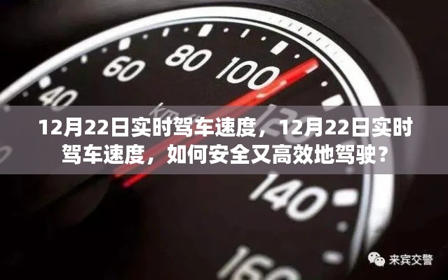 落落大方 第4頁