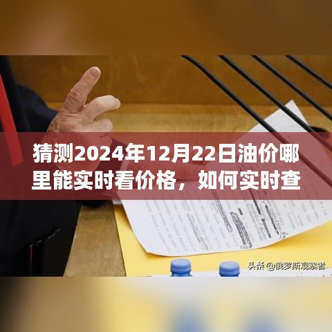 好整以暇 第4頁
