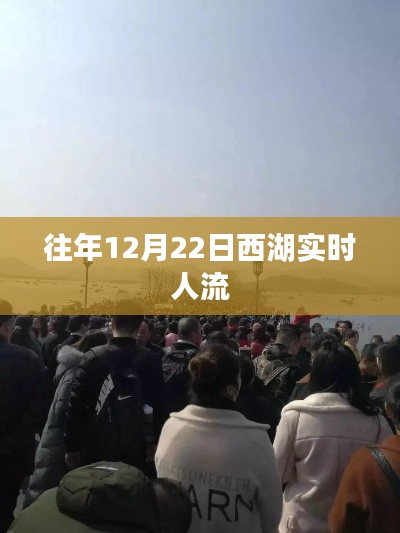 全神貫注 第5頁