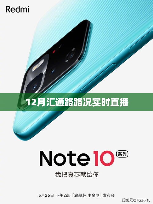 洵屬可貴 第4頁