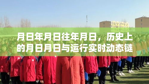 滔滔不絕 第4頁(yè)