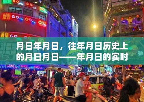 狗尾續(xù)貂 第5頁(yè)