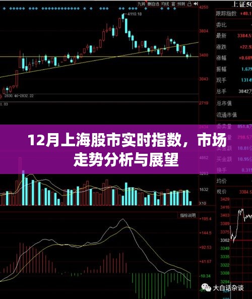 溫柔敦厚 第4頁