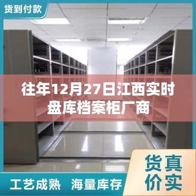 嬌小玲瓏 第4頁(yè)