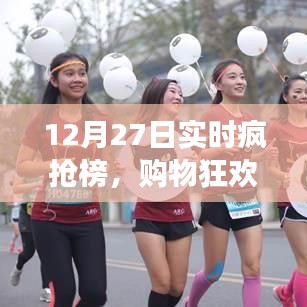 棲沖業(yè)簡 第4頁