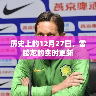 差強(qiáng)人意 第4頁(yè)