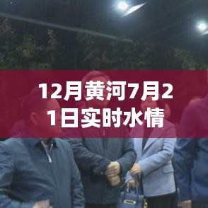 風(fēng)流儒雅 第4頁