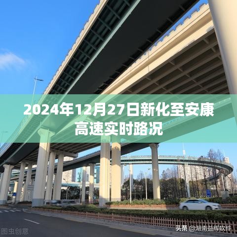 夫貴妻榮 第4頁