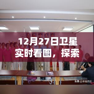 容光煥發(fā) 第4頁