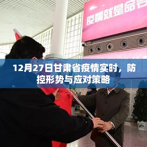 反樸還淳 第4頁